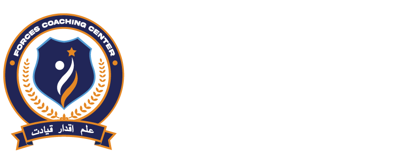 Forces Coaching Center