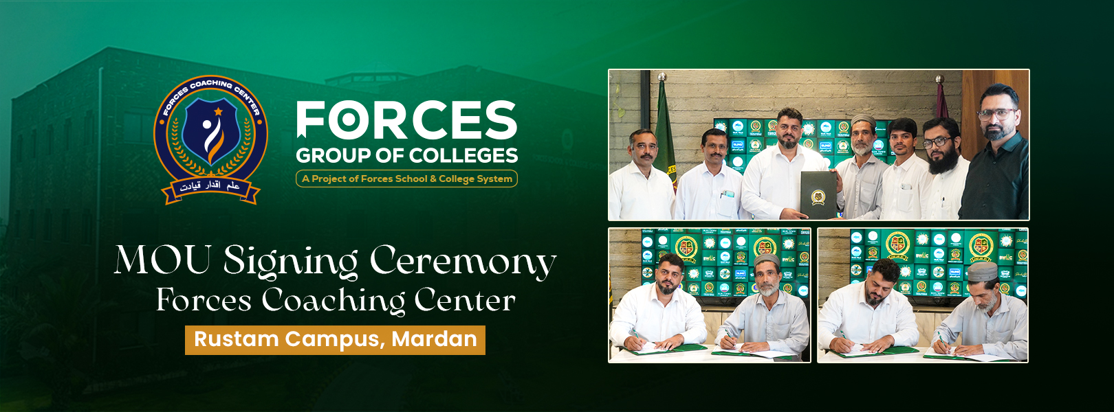 MoU for Forces Coaching Center, Rustam Campus (Mardan)