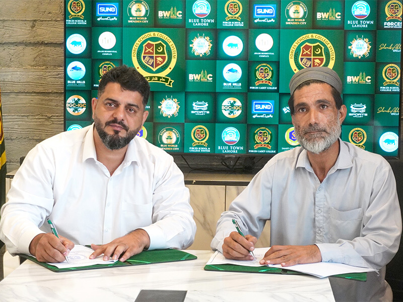 MoU for Forces Coaching Center, Rustam Campus (Mardan)