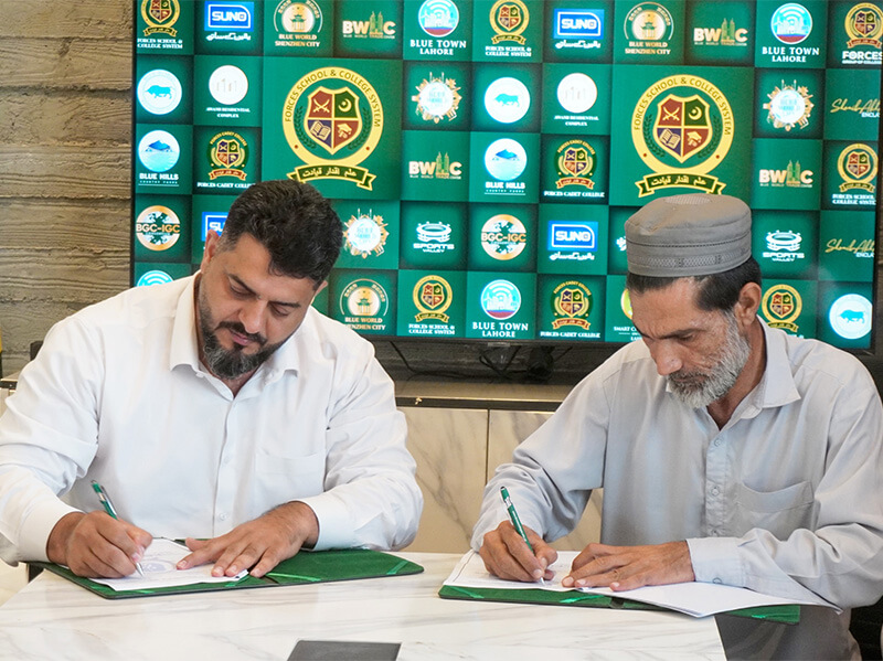 MoU for Forces Coaching Center, Rustam Campus (Mardan)