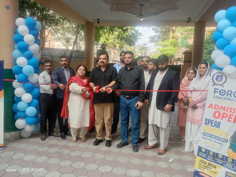 Ribbon Cutting Ceremony – Ali Town Campus, Lahore